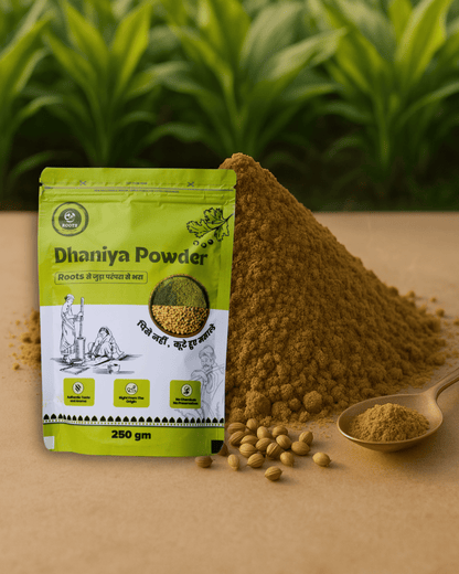 Coriendar powder