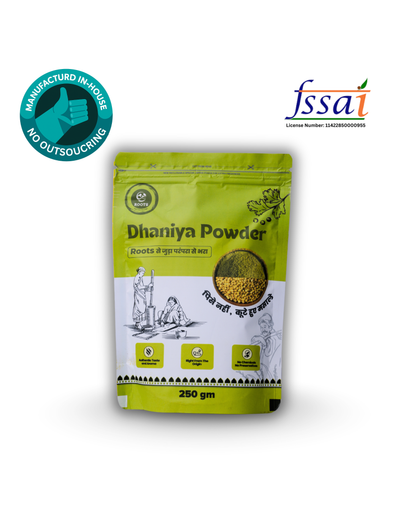 Coriendar powder